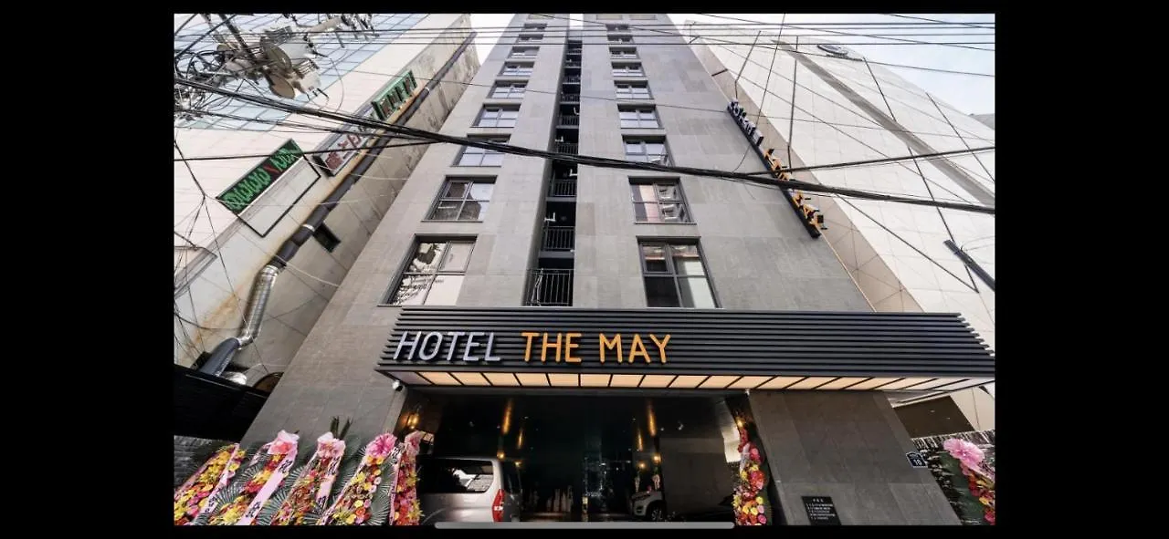 Hotel The May Jongno Séoul